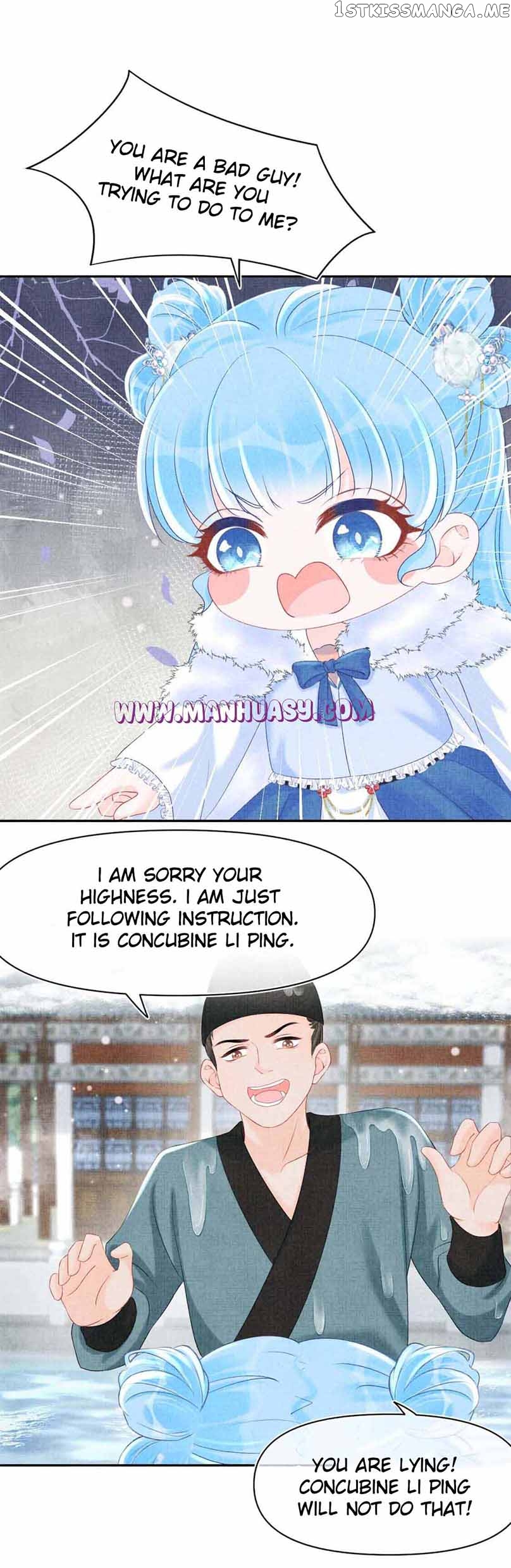 Lovely Fish Chapter 97 - page 13