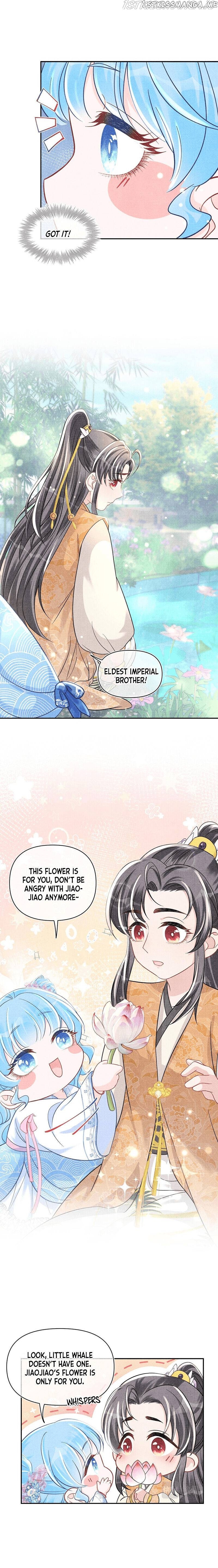 Lovely Fish chapter 53 - page 14
