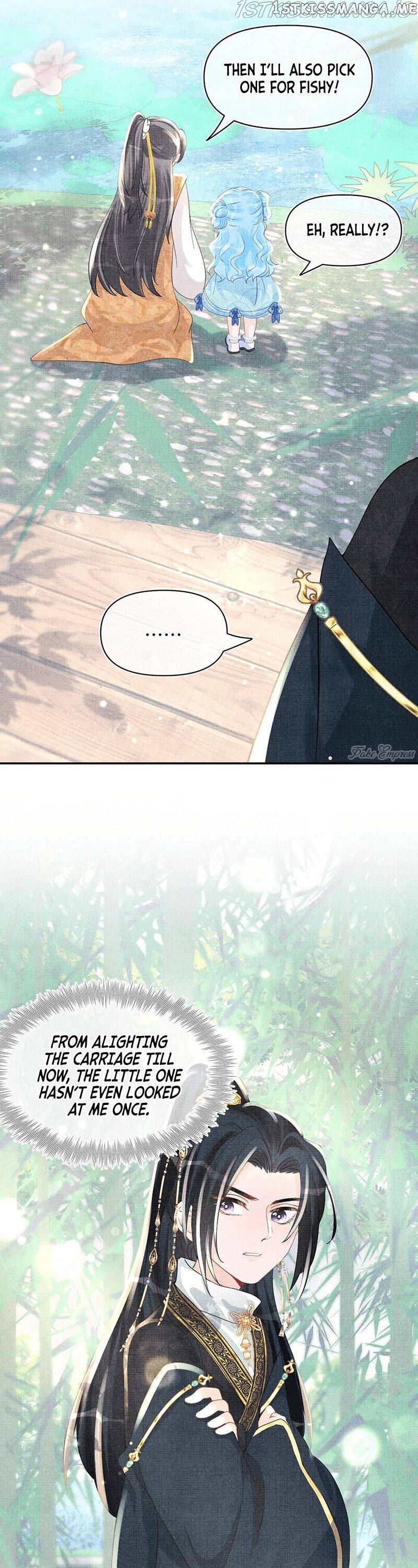 Lovely Fish chapter 53 - page 16