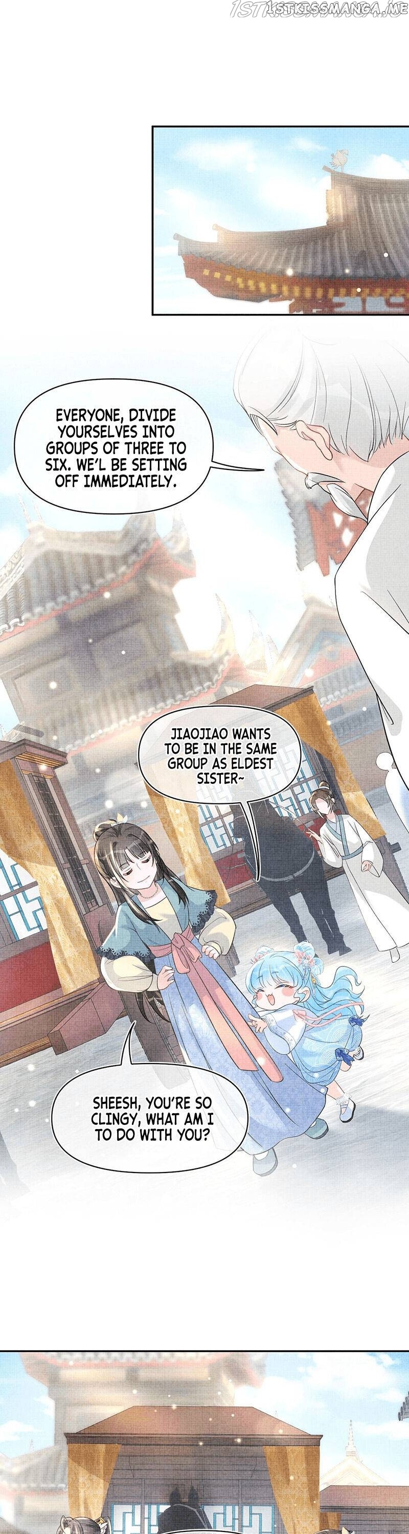 Lovely Fish chapter 53 - page 2