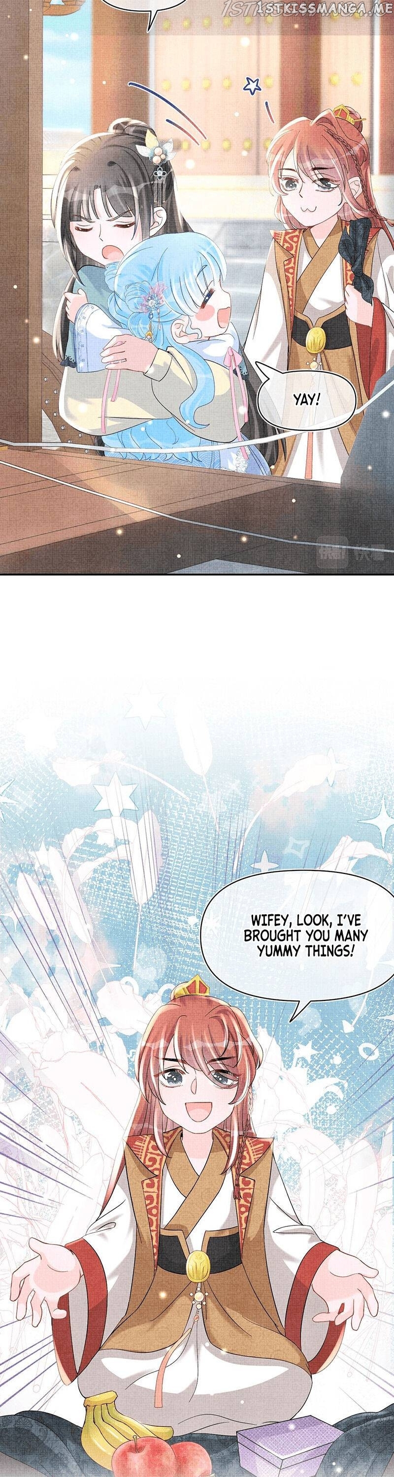 Lovely Fish chapter 53 - page 5