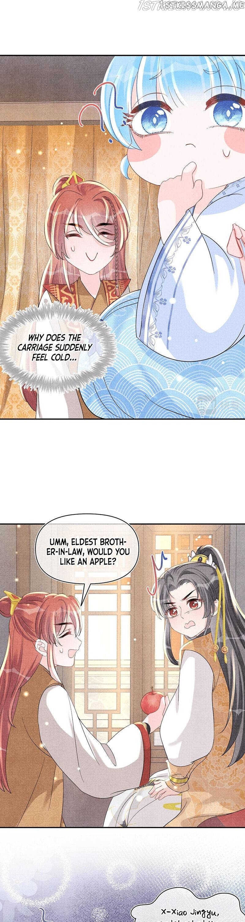 Lovely Fish chapter 53 - page 7
