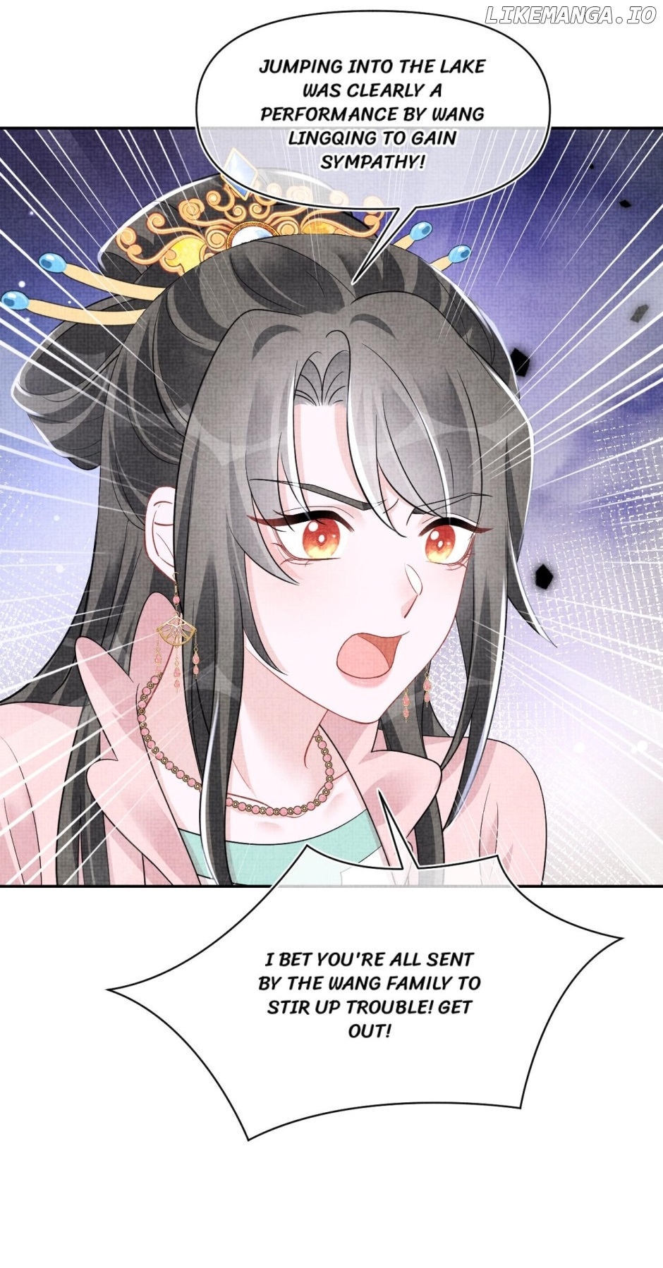 Lovely Fish Chapter 180 - page 17