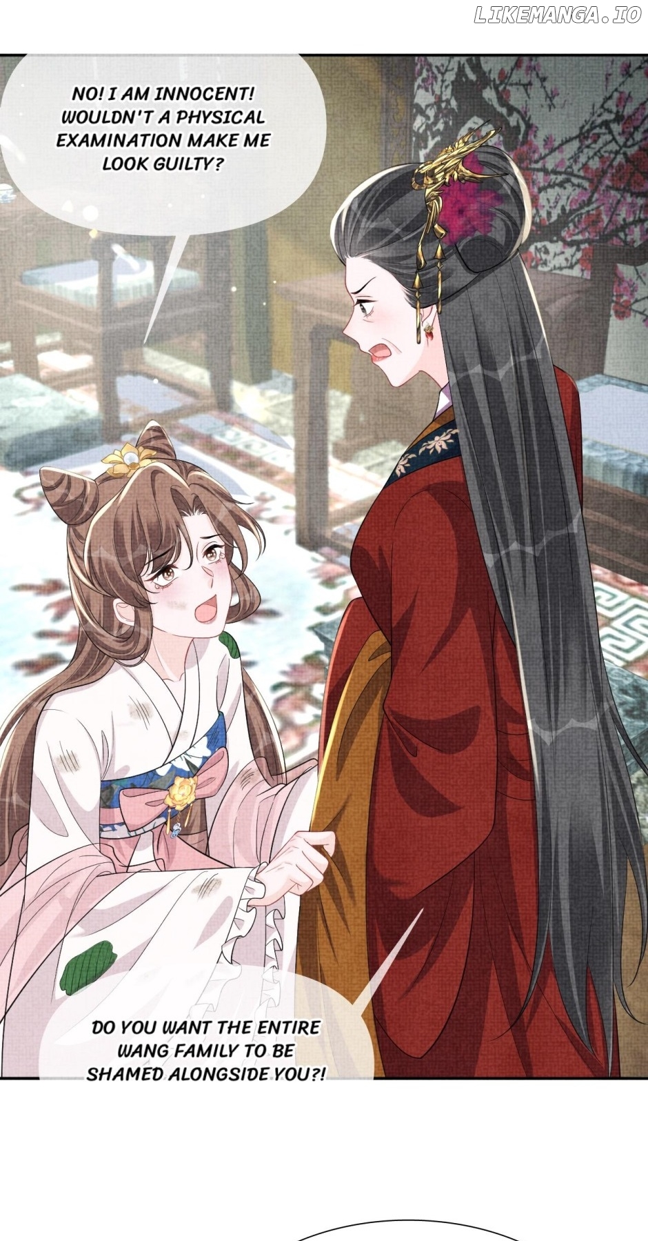 Lovely Fish Chapter 180 - page 7