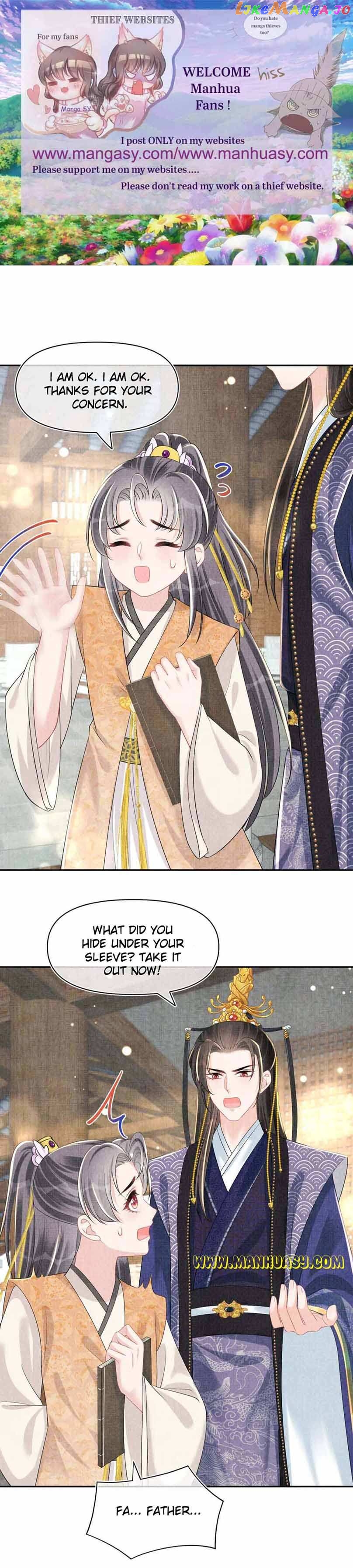 Lovely Fish Chapter 143 - page 1