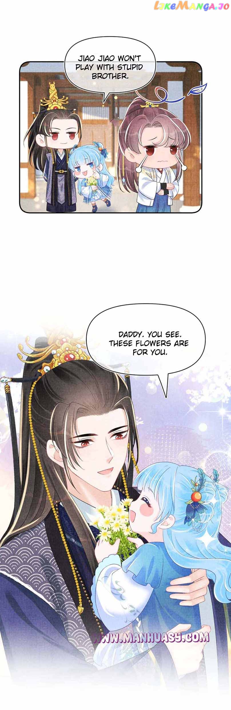 Lovely Fish Chapter 143 - page 10