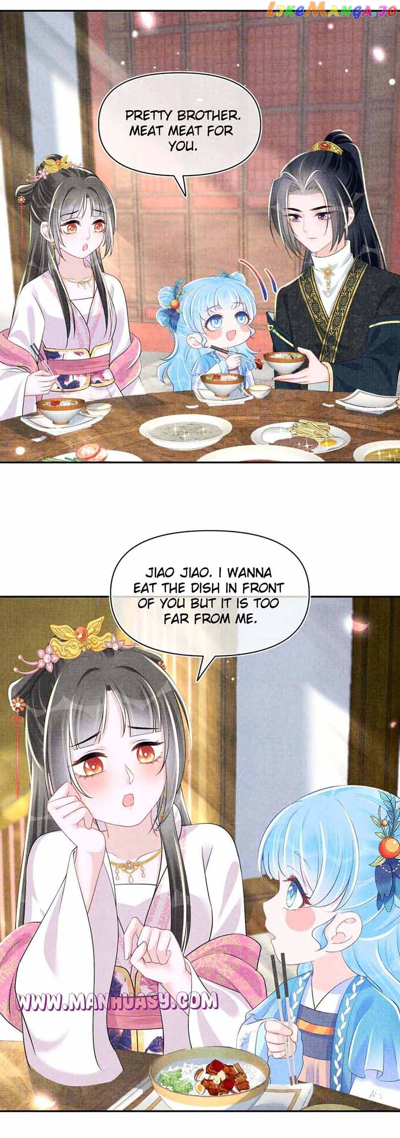 Lovely Fish Chapter 143 - page 14