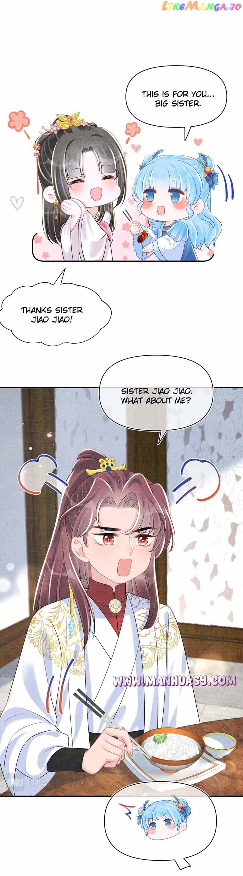 Lovely Fish Chapter 143 - page 15