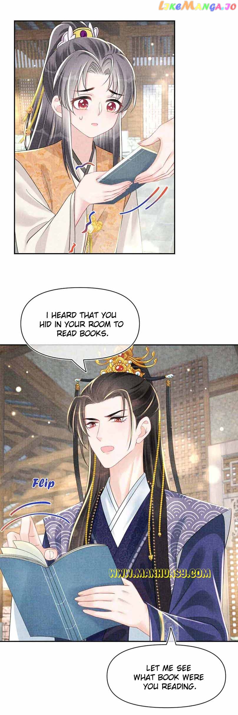 Lovely Fish Chapter 143 - page 2