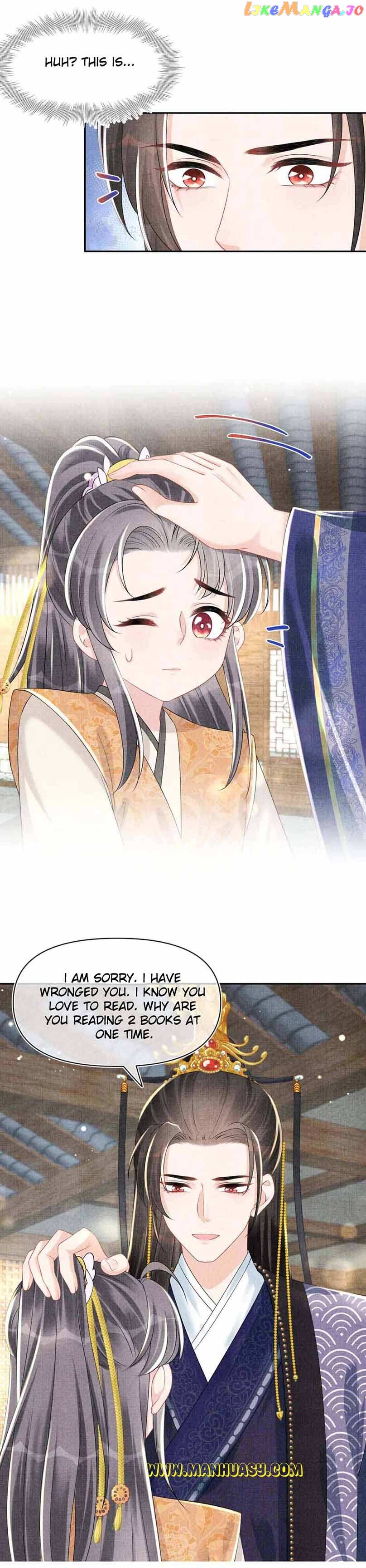 Lovely Fish Chapter 143 - page 3