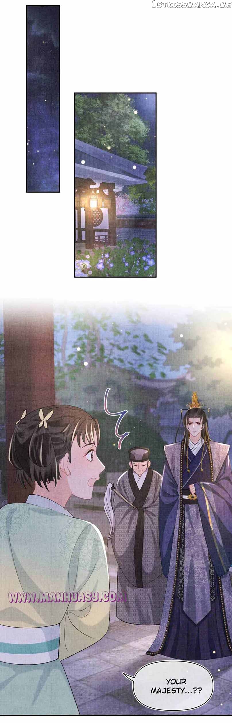 Lovely Fish Chapter 88 - page 10