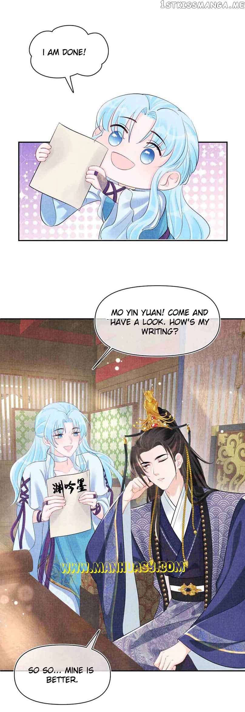 Lovely Fish Chapter 88 - page 13
