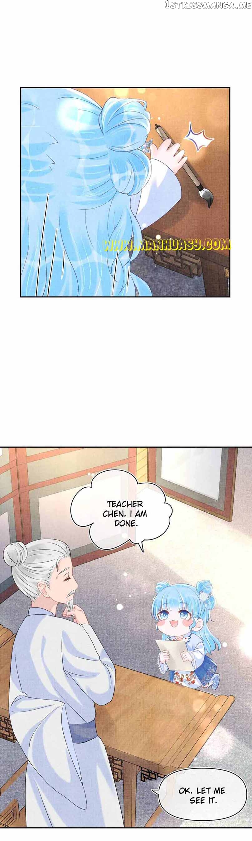 Lovely Fish Chapter 88 - page 18