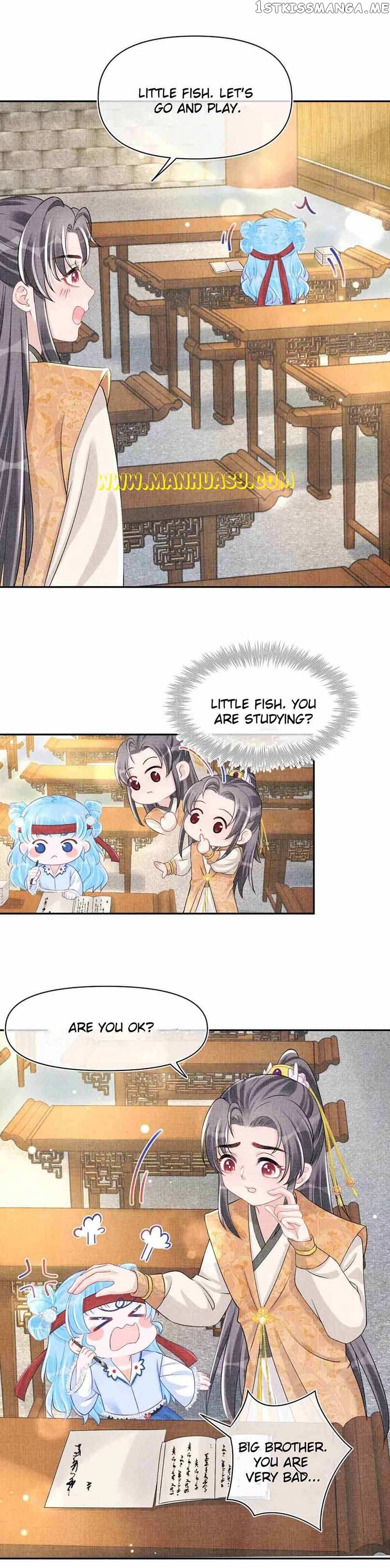 Lovely Fish Chapter 88 - page 4