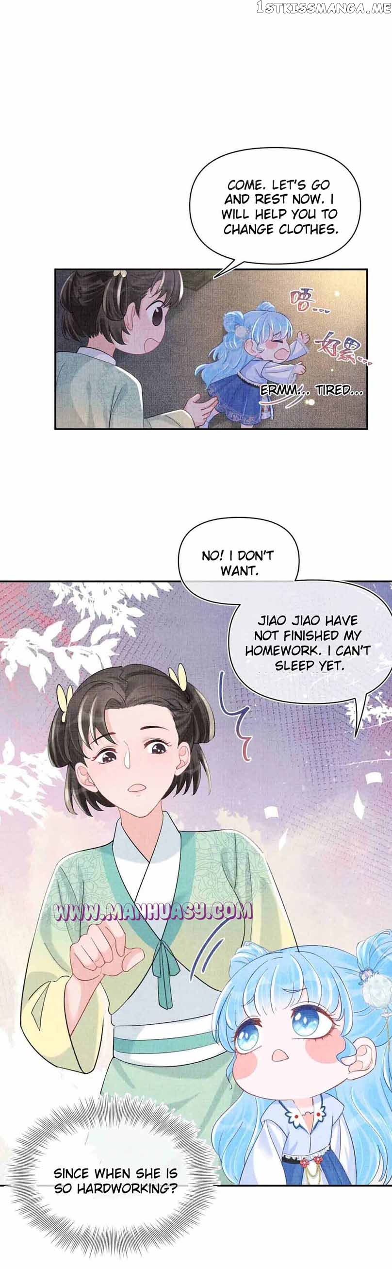 Lovely Fish Chapter 88 - page 9