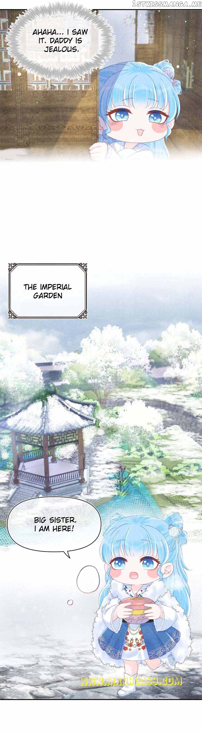 Lovely Fish Chapter 96 - page 11