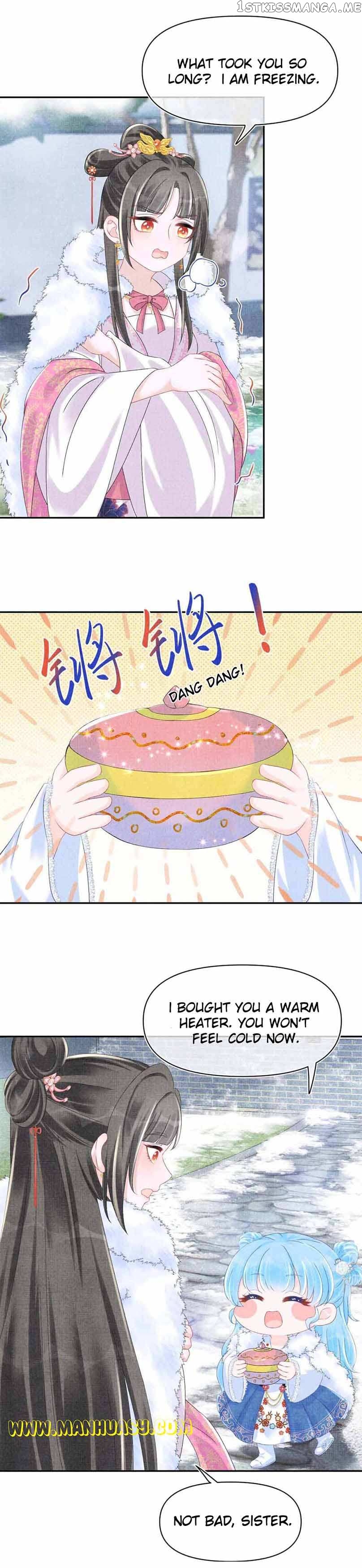 Lovely Fish Chapter 96 - page 12