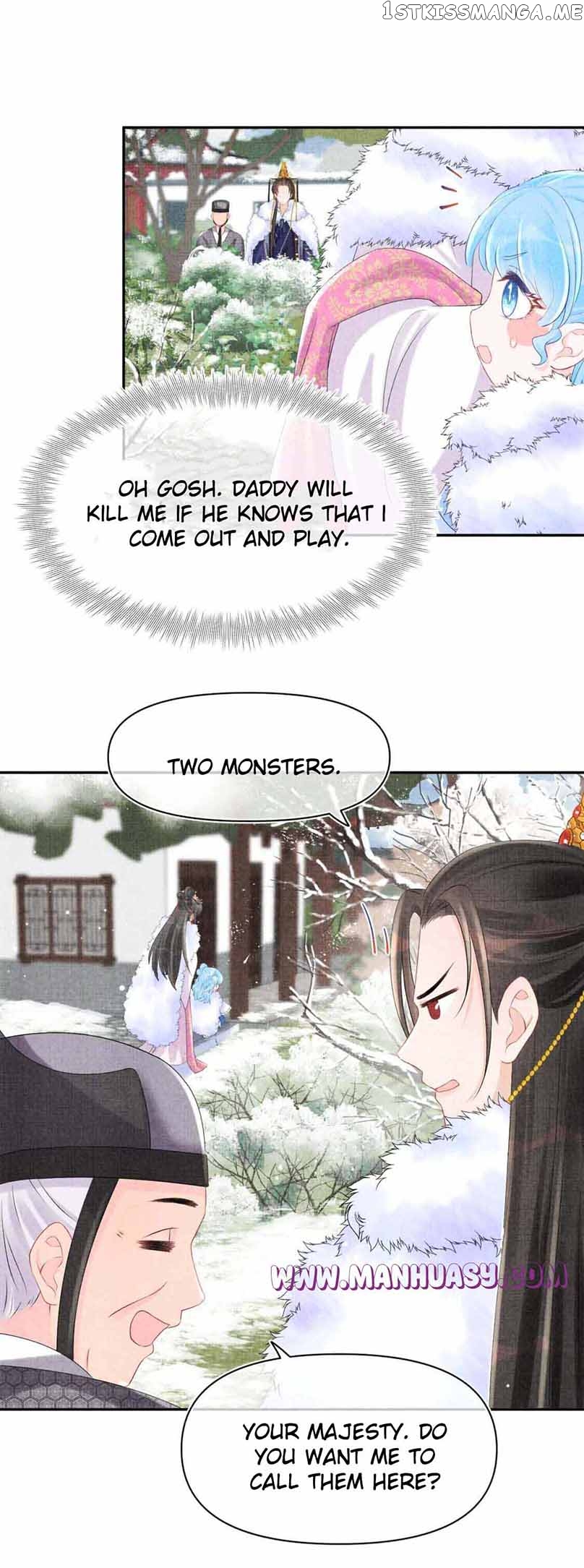 Lovely Fish Chapter 96 - page 13