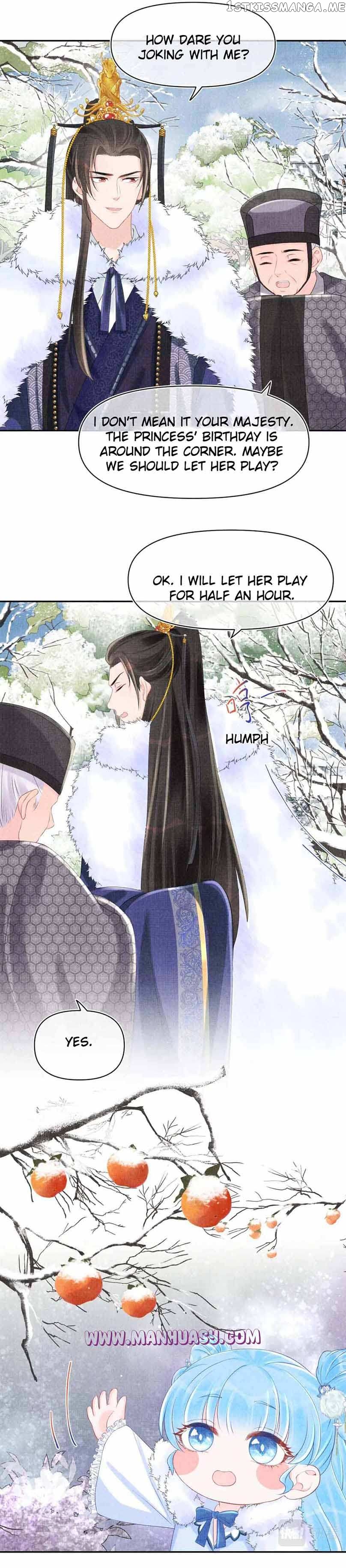 Lovely Fish Chapter 96 - page 14