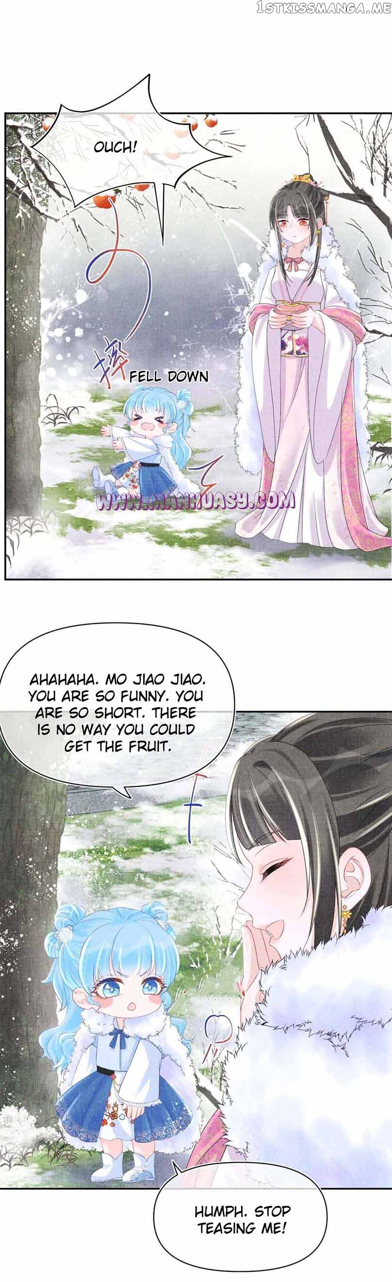 Lovely Fish Chapter 96 - page 15