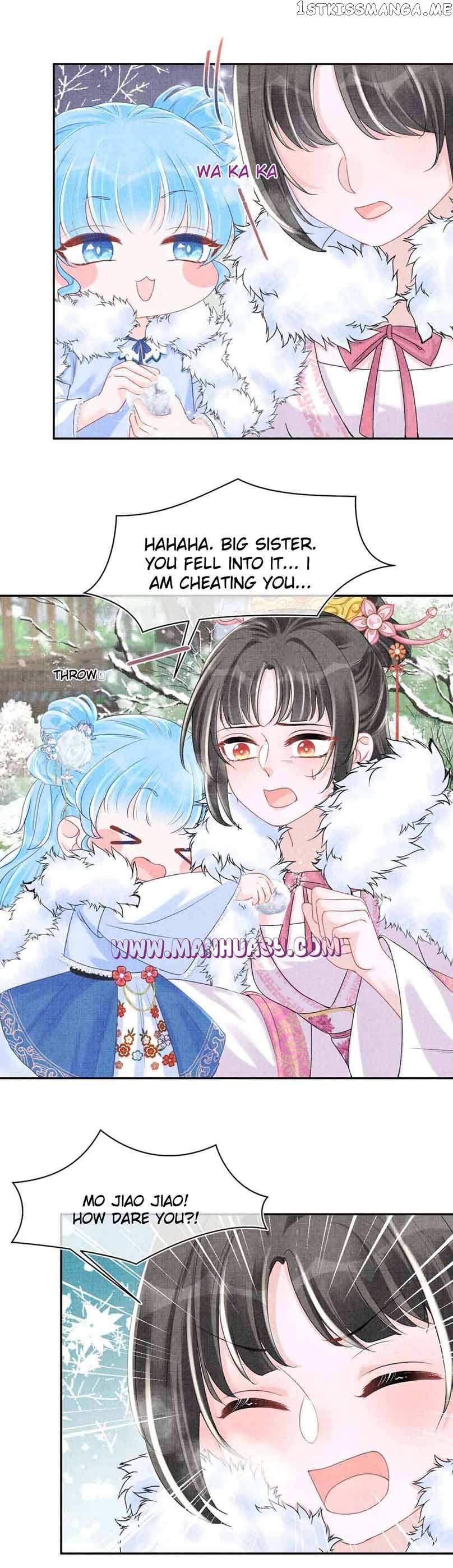 Lovely Fish Chapter 96 - page 17