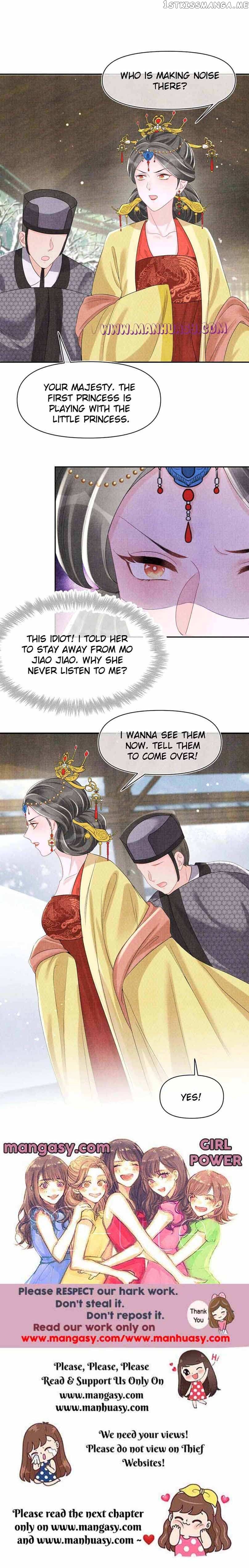 Lovely Fish Chapter 96 - page 18