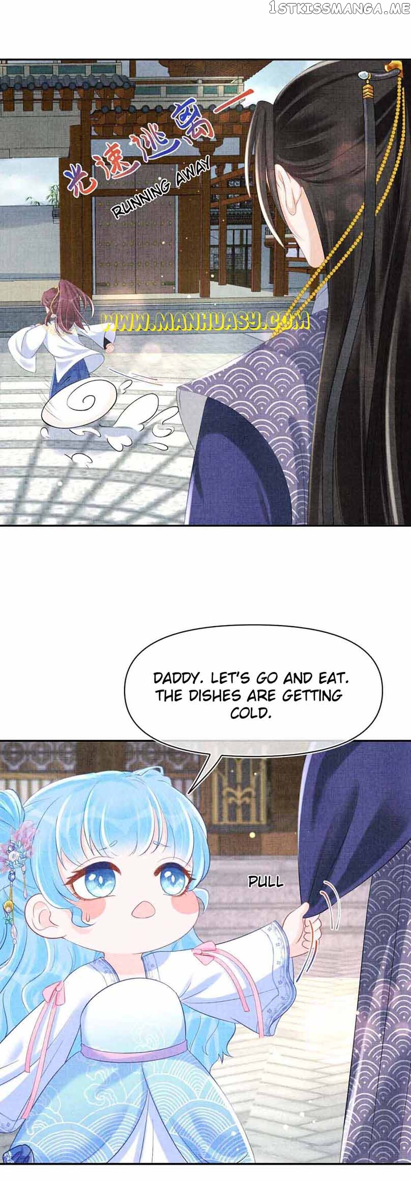 Lovely Fish Chapter 96 - page 8
