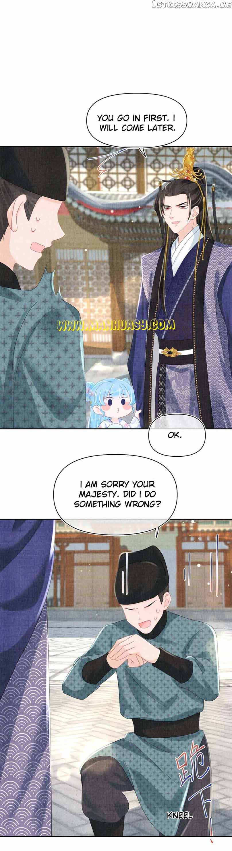Lovely Fish Chapter 96 - page 9