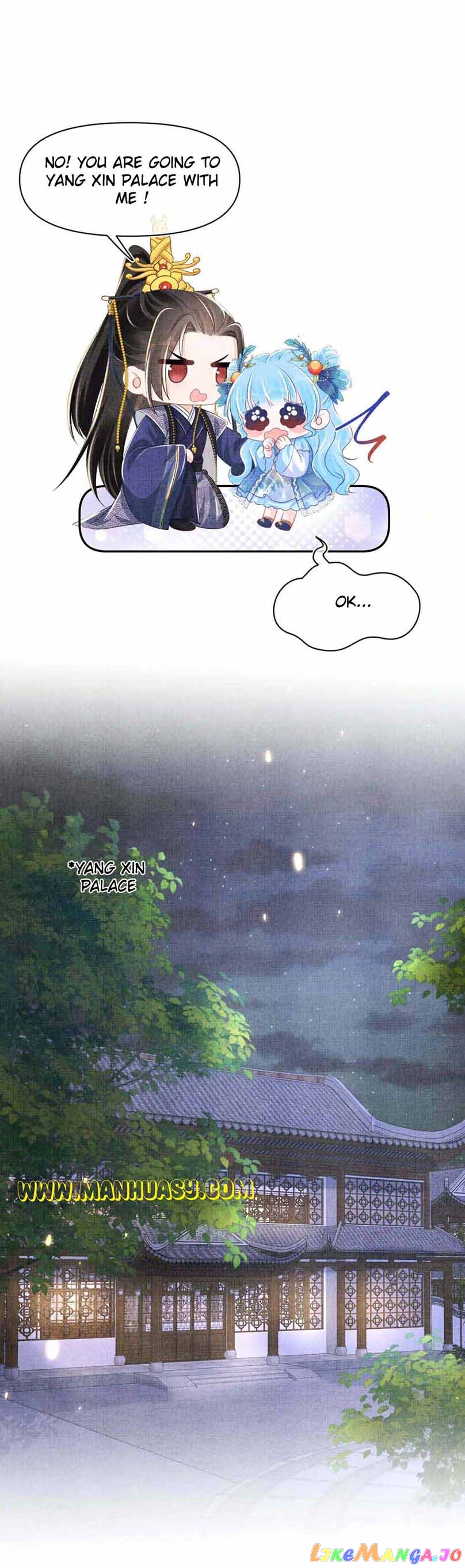 Lovely Fish Chapter 142 - page 14