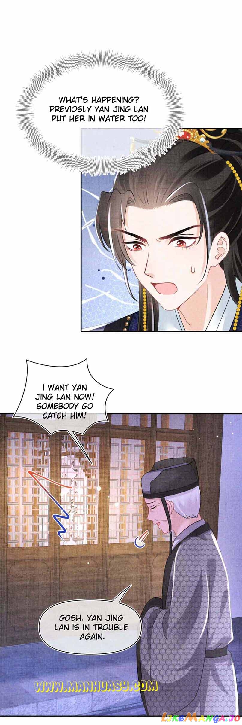 Lovely Fish Chapter 142 - page 7