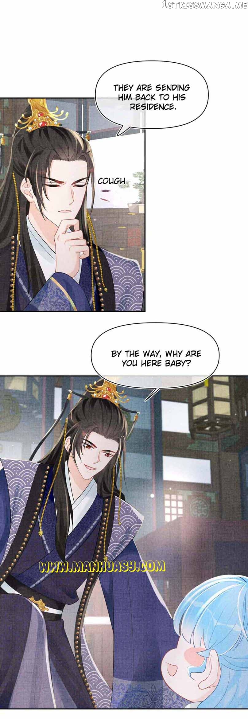 Lovely Fish Chapter 95 - page 10