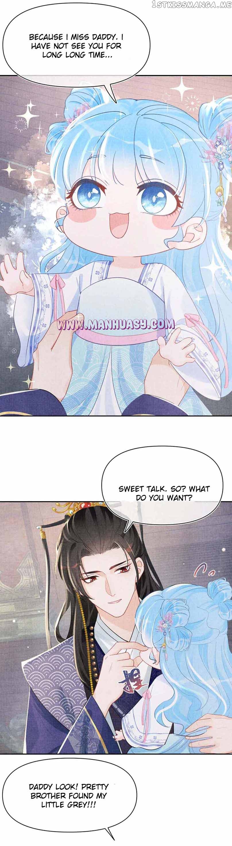 Lovely Fish Chapter 95 - page 11