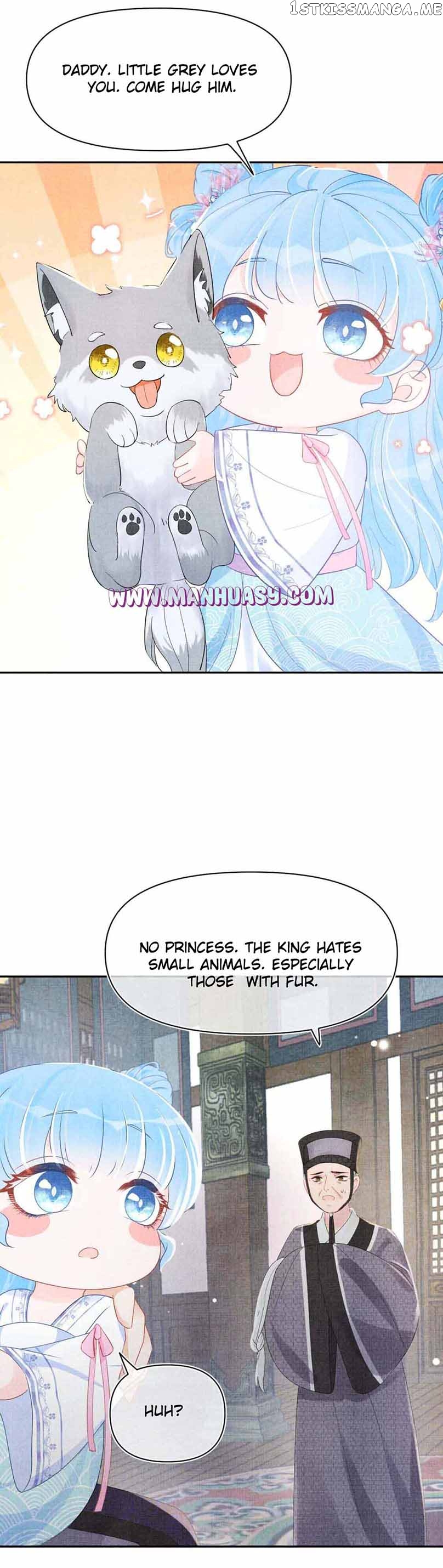 Lovely Fish Chapter 95 - page 13