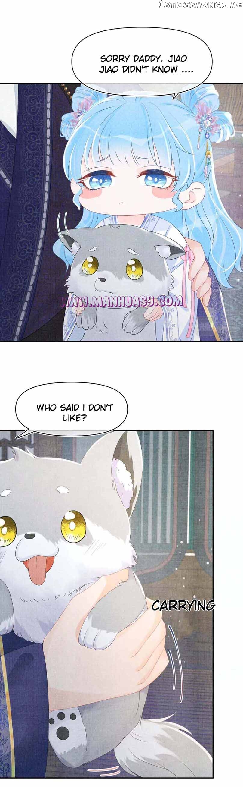 Lovely Fish Chapter 95 - page 14