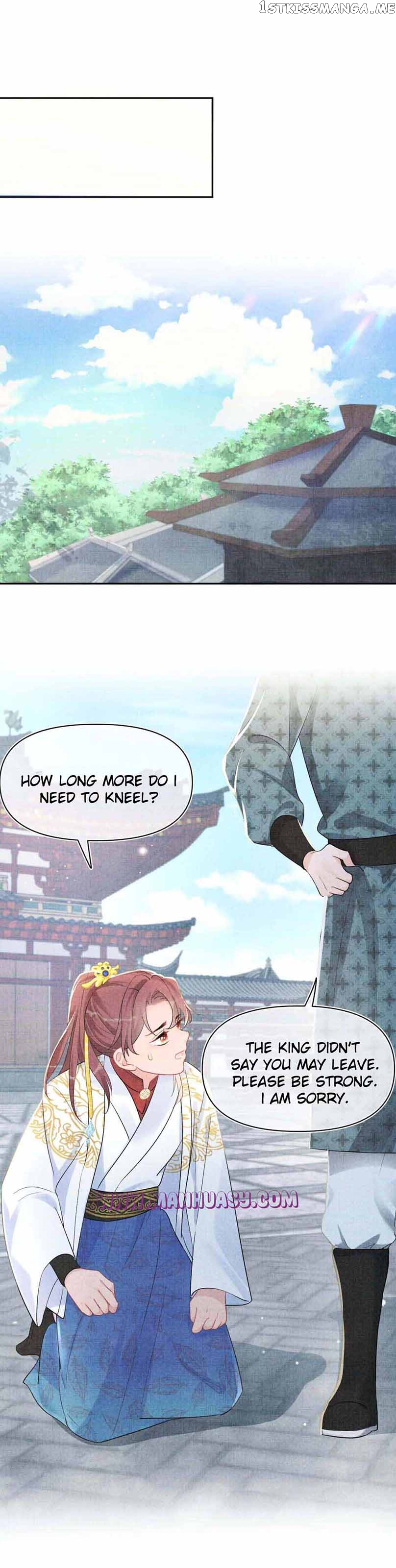 Lovely Fish Chapter 95 - page 17