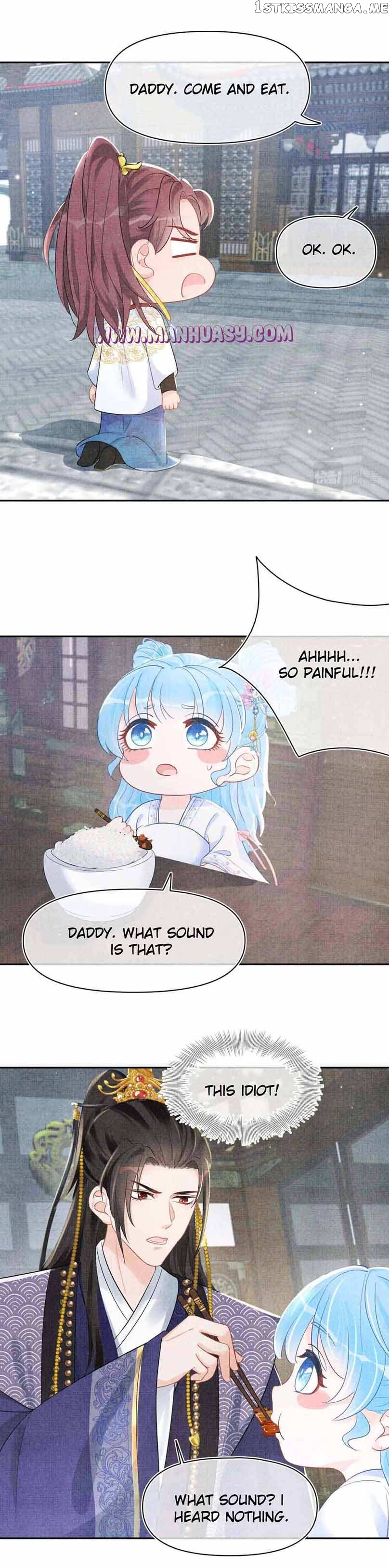 Lovely Fish Chapter 95 - page 18