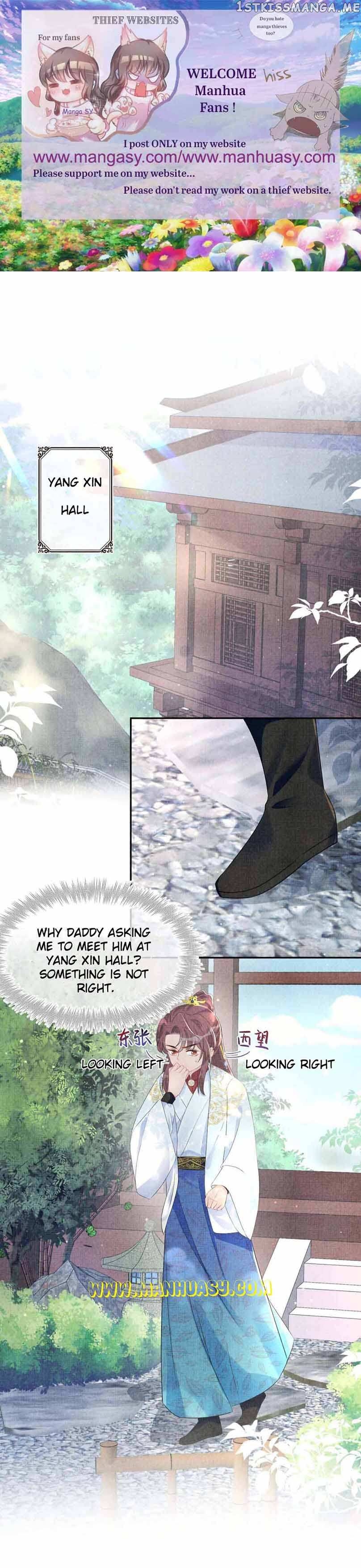 Lovely Fish Chapter 95 - page 2
