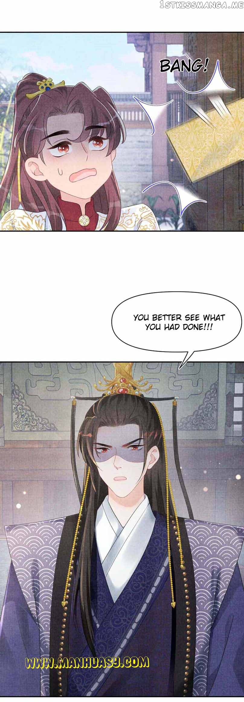 Lovely Fish Chapter 95 - page 4