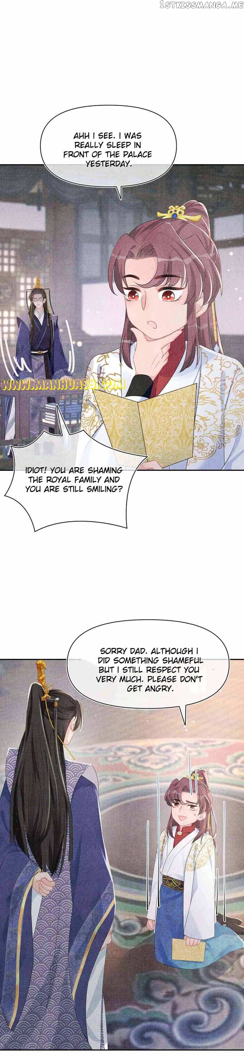 Lovely Fish Chapter 95 - page 5