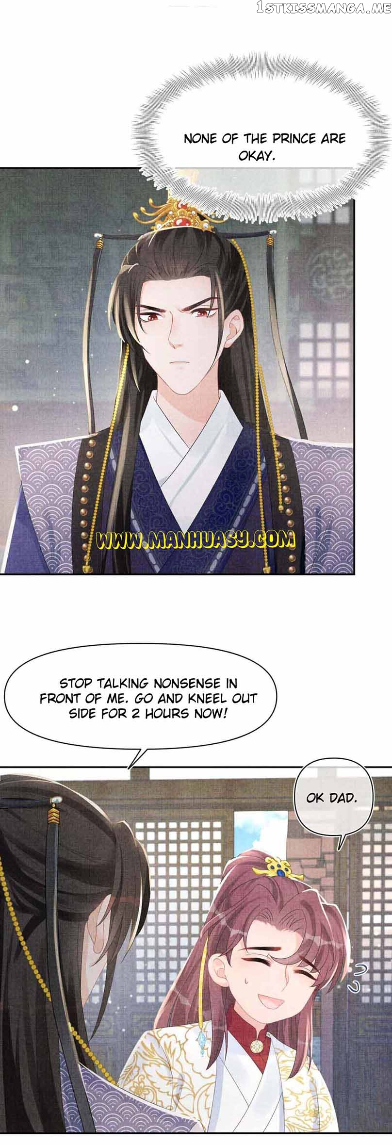 Lovely Fish Chapter 95 - page 6
