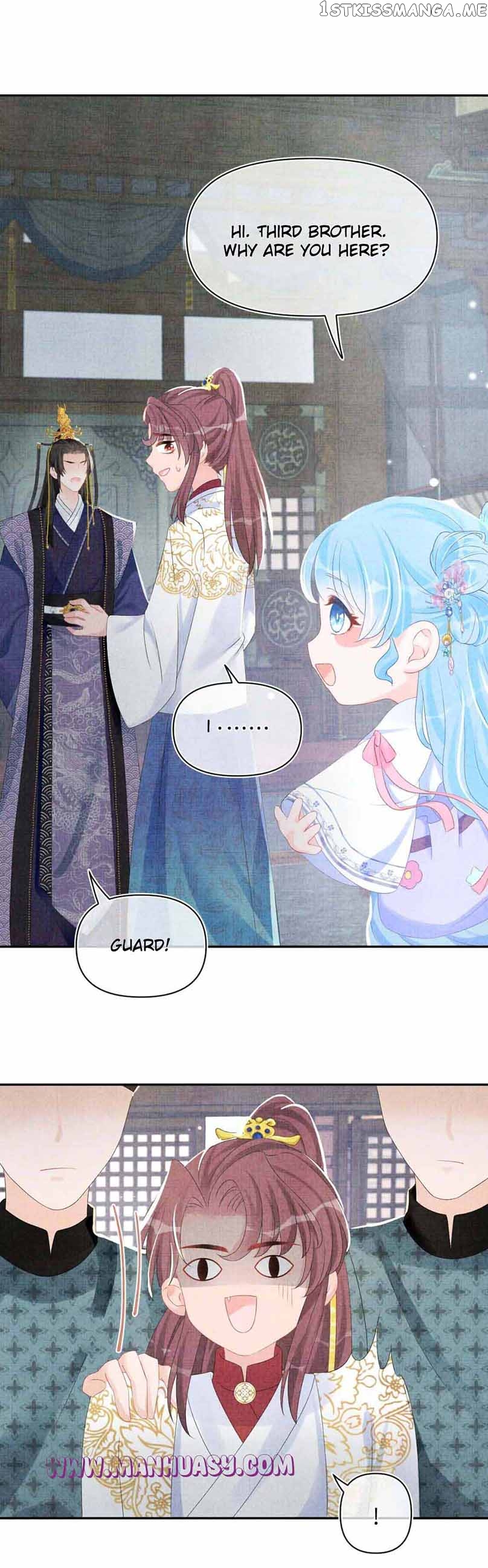 Lovely Fish Chapter 95 - page 8