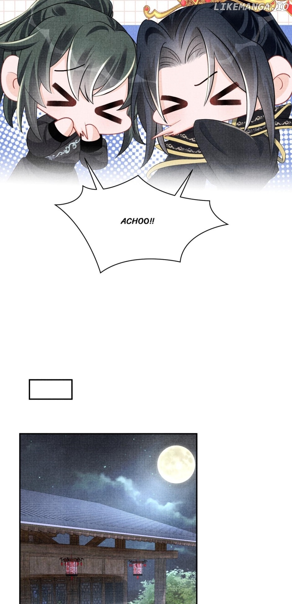 Lovely Fish Chapter 181 - page 16