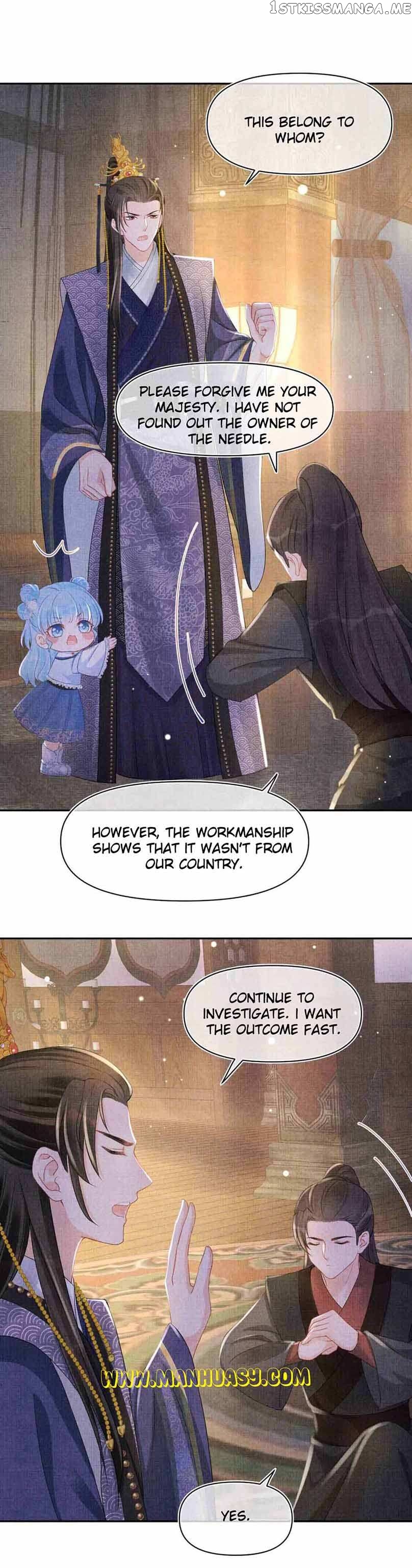 Lovely Fish Chapter 87 - page 11