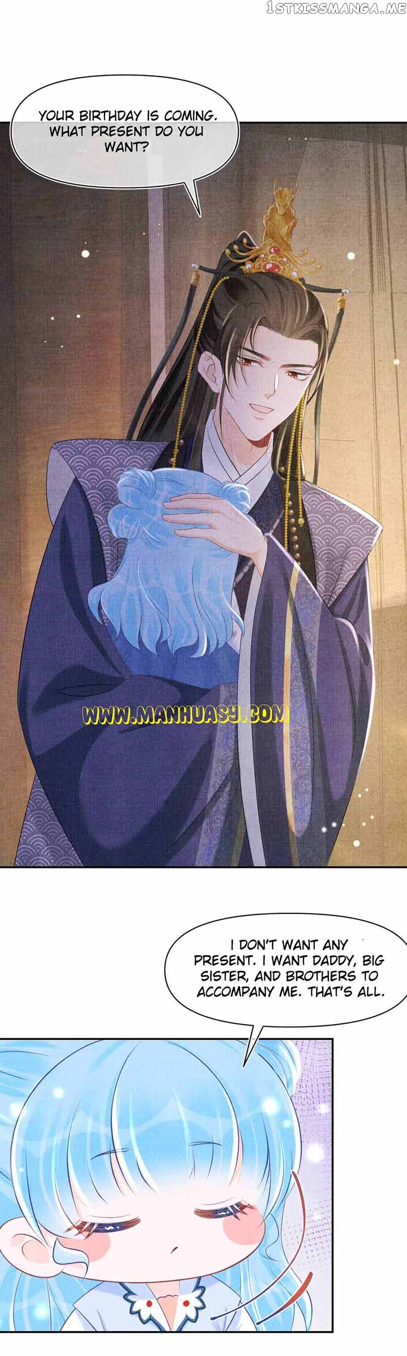 Lovely Fish Chapter 87 - page 14