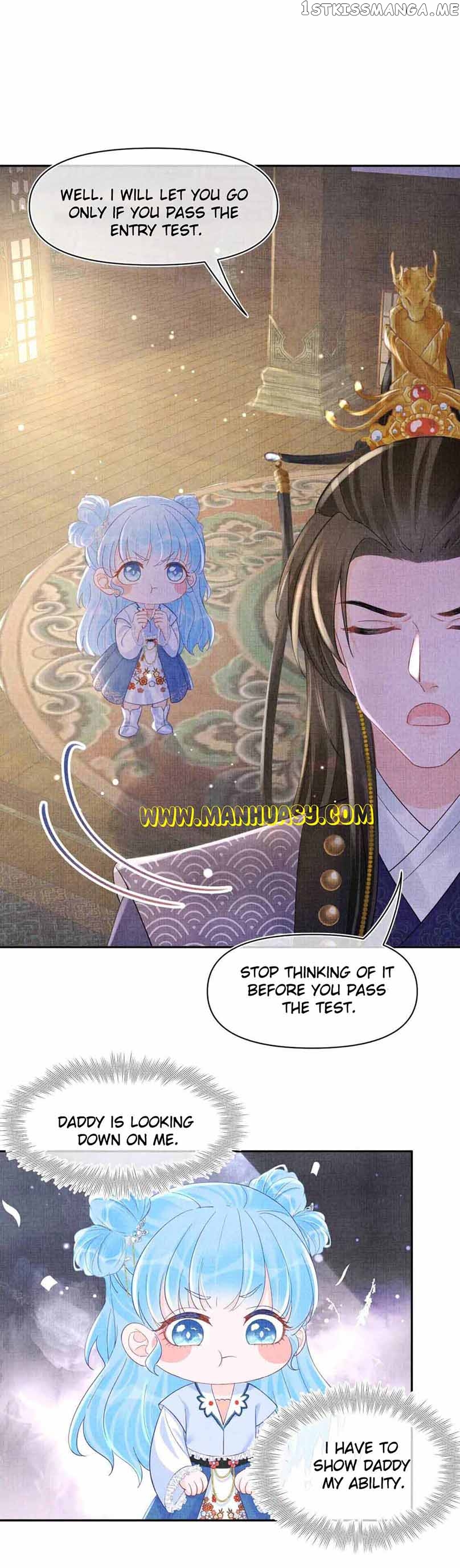 Lovely Fish Chapter 87 - page 17