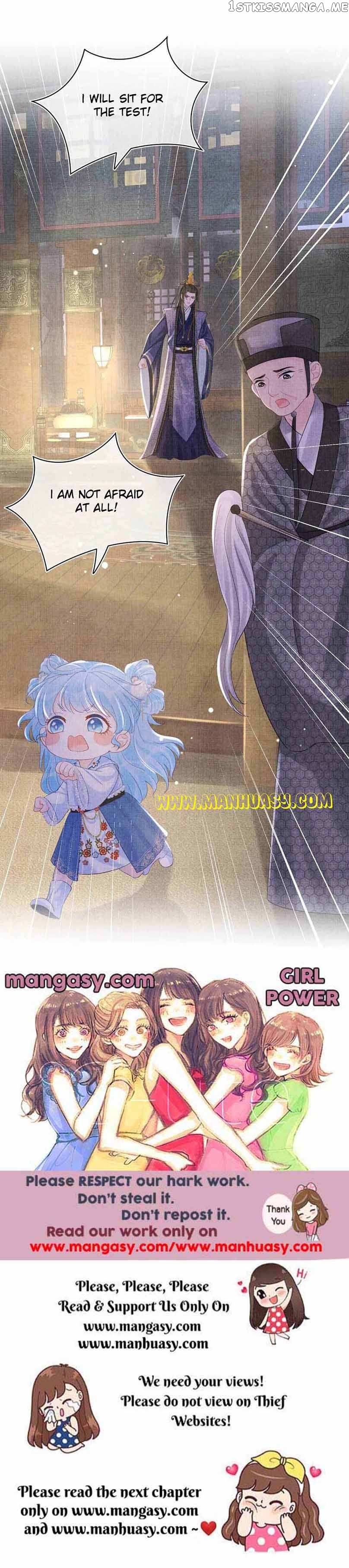 Lovely Fish Chapter 87 - page 18