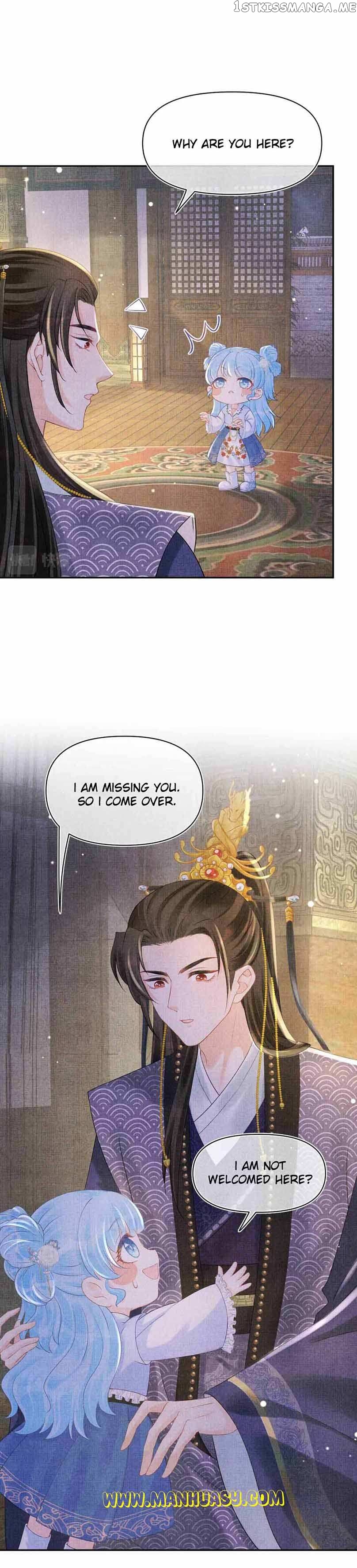 Lovely Fish Chapter 87 - page 4