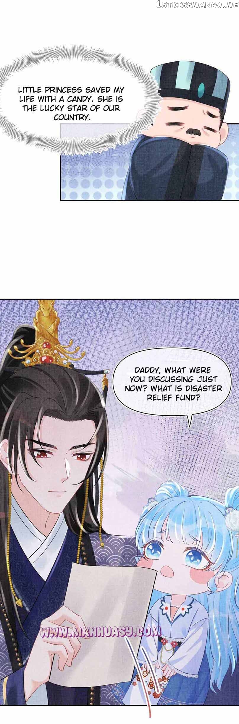 Lovely Fish Chapter 87 - page 7