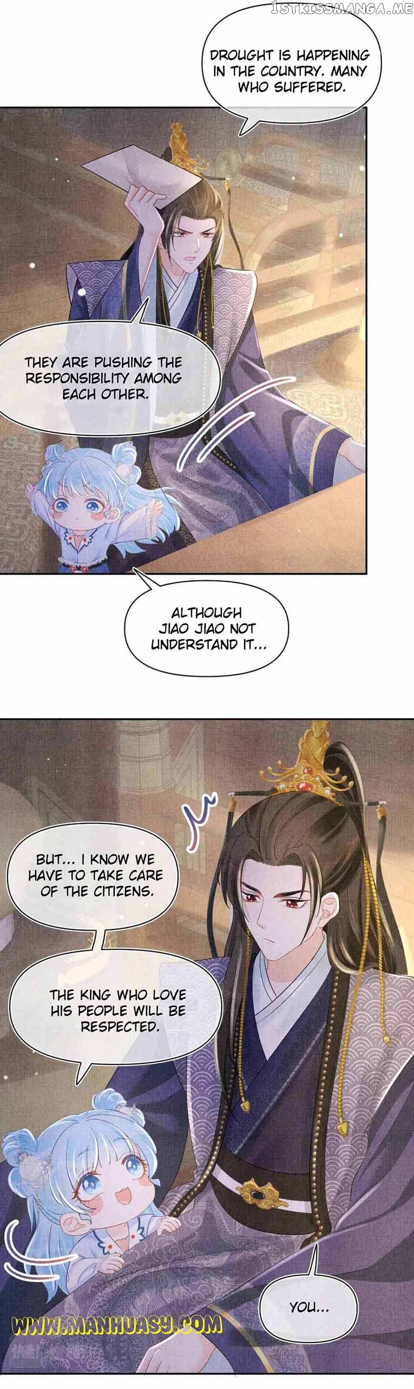 Lovely Fish Chapter 87 - page 8