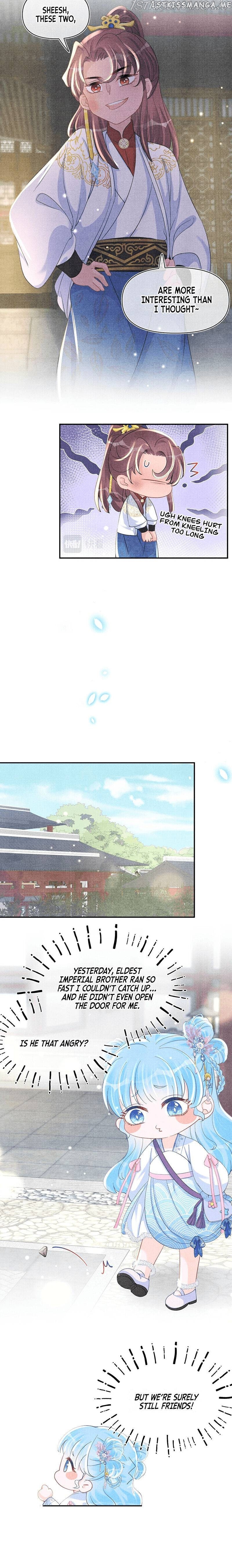 Lovely Fish chapter 52 - page 13